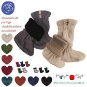 Chaussons de portage en laine mérinos doublés – Winter Booties ManyMonths – Coloris 2025/26