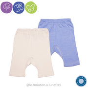 Caleçon enfant en coton laine et soie - COSILANA