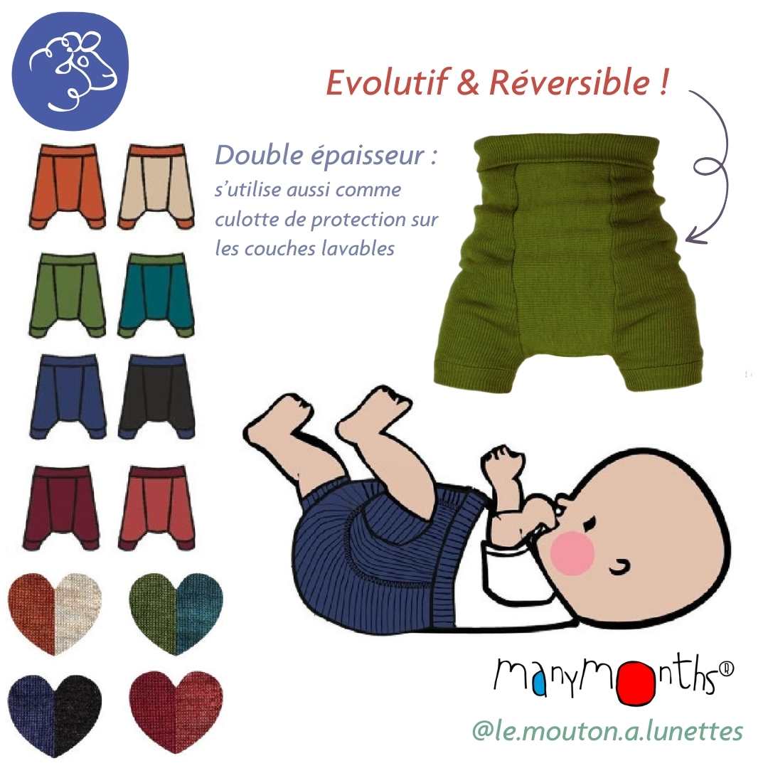 Shorty ManyMonths réversible - Surcouche bébé en mérinos – PREVENTE 2025/26