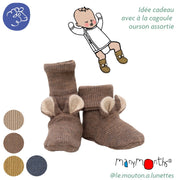 ManyMonths Chaussons ourson pour bébé en laine mérinos - Teddy Booties ManyMonths en laine mérinos – collection 2026/2027