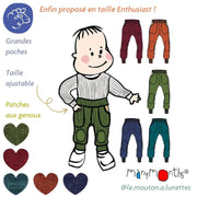 Joggers enfant en laine mérinos ManyMonths mixte – PREVENTE 2025/26
