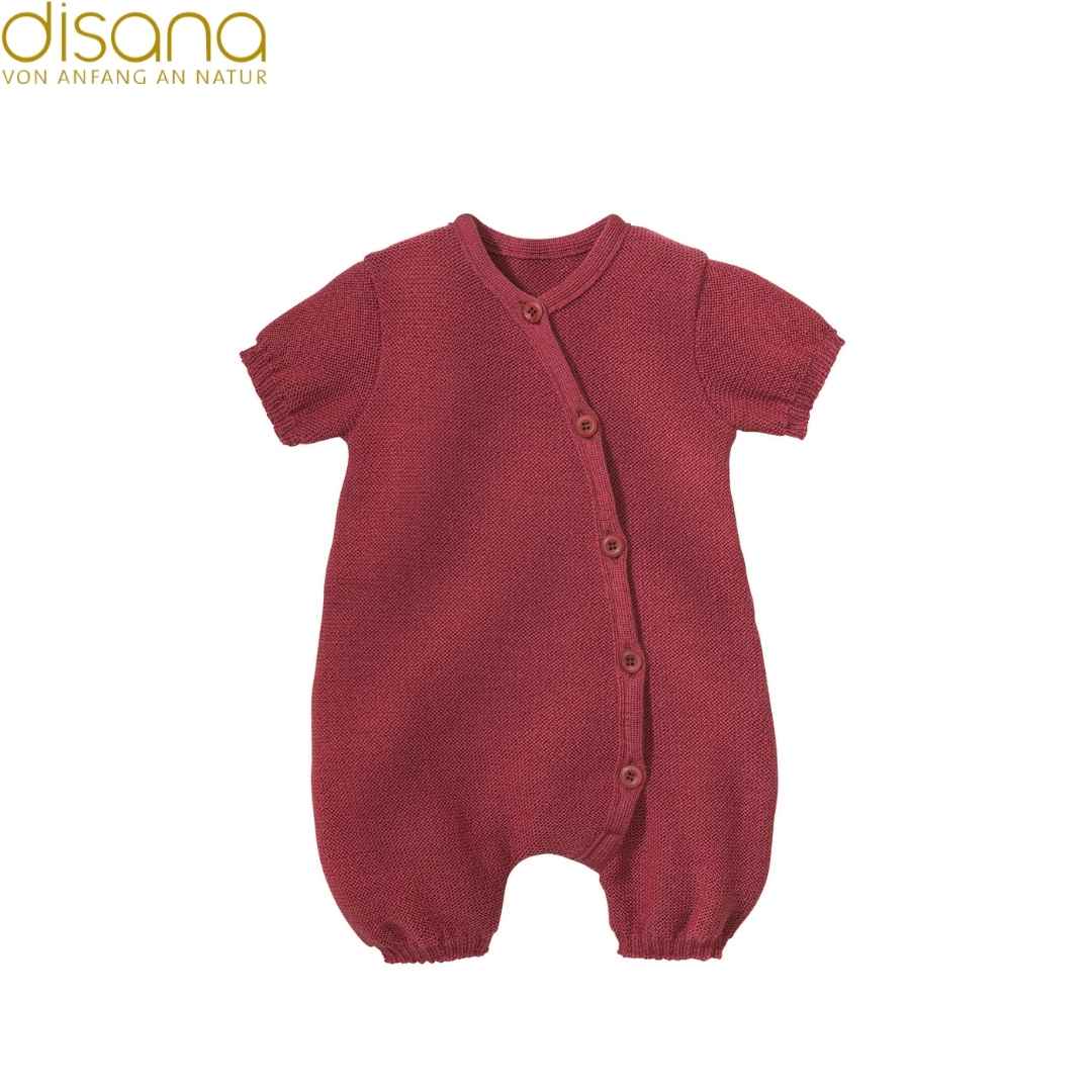 barboteuse en laine mérinos biologique été disana bébé