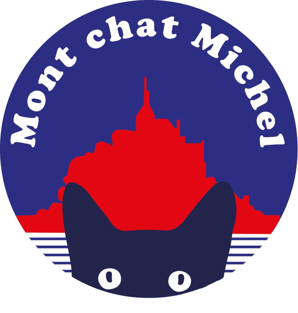 Mont Chat Michel