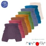 Shorties Woollies ManyMonths shorty surcouche bébé évolutif en laine mérinos couleurs 2022 2023