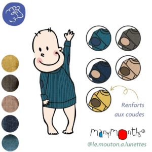 Pullover with elbow patches ManyMonths pull enfant laine mérinos avec renforts coudes