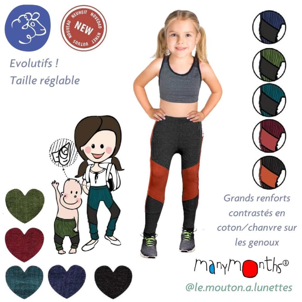 ManyMonths Leggings sports 2